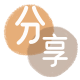龙岩visa信用卡信用卡接单平台☀️诚信信用卡24小时在线靠谱商家推荐